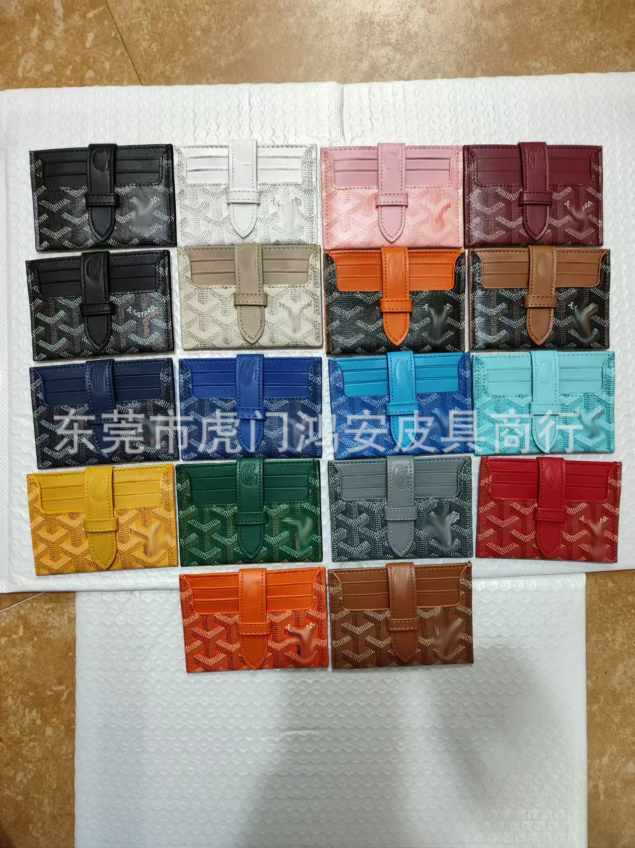회색