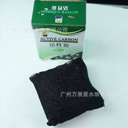 Xinyou boxed activated carbon with filter fish tank aquarium filter material deodorizing water purification activated carbon to remove yellow water smell