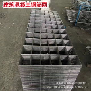 现货镀锌网片加粗钢筋焊接钢丝网片建筑养殖鸽狗笼镀锌铁丝网围栏