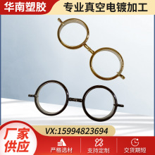 �S�Ҷ������z��������僇�����z����UV�չⲻ���ˮ�僼ӹ�