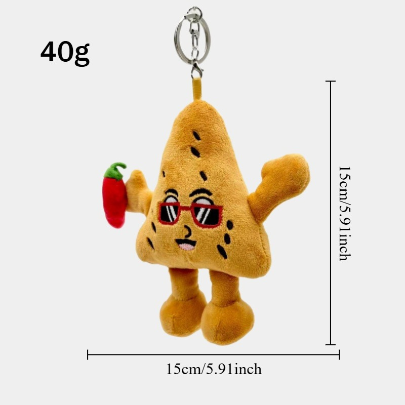 跨境新品 cava plushies卡瓦餐厅挂件可爱吉祥物毛绒公仔挂件玩具|undefined