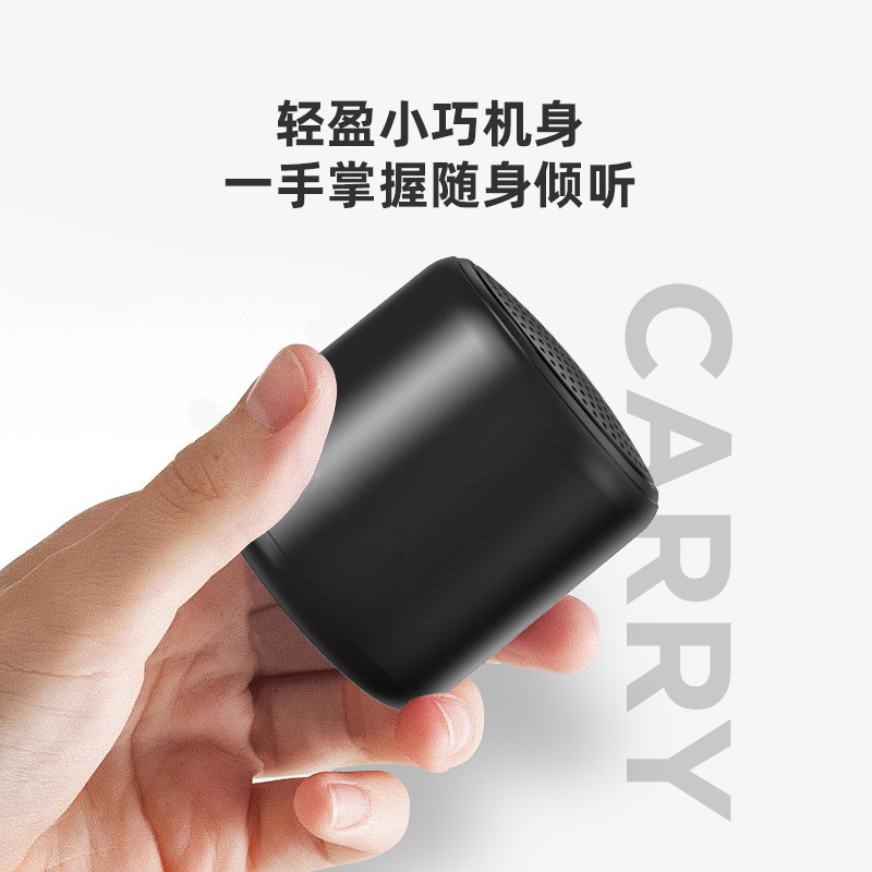 マカロンbluetoothスピーカーデスクトップ小音響携帯型クロスボーダー小鋼砲ミニ携帯無線bluetoothオーディオ|undefined