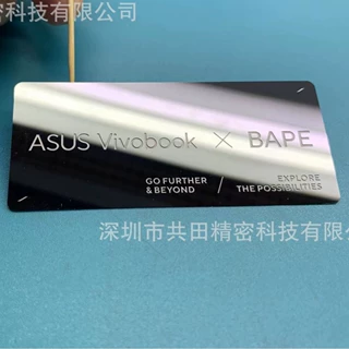不锈钢蚀刻凹凸喷油擦漆标牌logo高光镜面铭牌带3M背胶定制商标