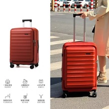 前置开口可扩展旅行箱20寸可登机拉杆箱2024耐用24大容量28男女款