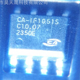 Chipanalog����΢CA-IS3050G CA-IF1051S SOP8 CAN�ӿ�оƬ  ��Ʒ