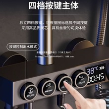 ǧ�Ҙ��������b��ˮ�yϴ��ˮ���^�l���gȫ�~�lԡ���^ԡ������a��