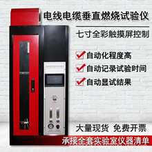 늾|ֱȼԇx늹׹ȼԜyԇxθȼԇC