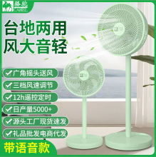 ����L�������Z��ƽ�����p���b�ؿ՚�ѭ�h��̨�����Óu�^�����