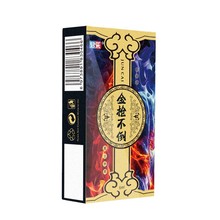 ��ኽ𘌲����������������ӕr�����־Ç��F������Ȥ����Ʒ���l