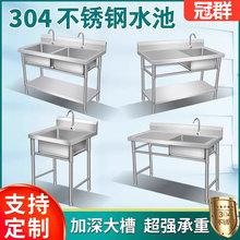 ���ײ��P�ˮ�۲���̨�β�ϴ����ˮ��һ�w����̨�N��ϴ����