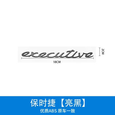 Taycan logo executive Car logo - glossy-black-executive