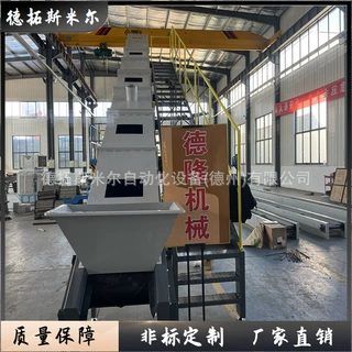 人字形防滑橡胶皮带爬坡输送机半封闭橡胶提升机带观察窗传送带