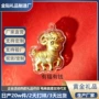 引流直播包包手机挂钥匙扣