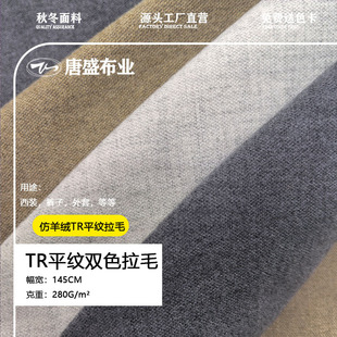 tr�����ﶬ�Ӻ�trƽ�y��ë���pɫƽ�y����ëץë��������ѝ������