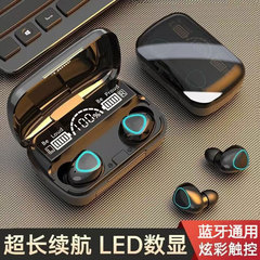 M10 ワイヤレス Bluetooth ヘッドセット超長バッテリー寿命ノイズリダクション e スポーツスポーツインイヤー Bluetooth ヘッドセット防水インイヤープライベート