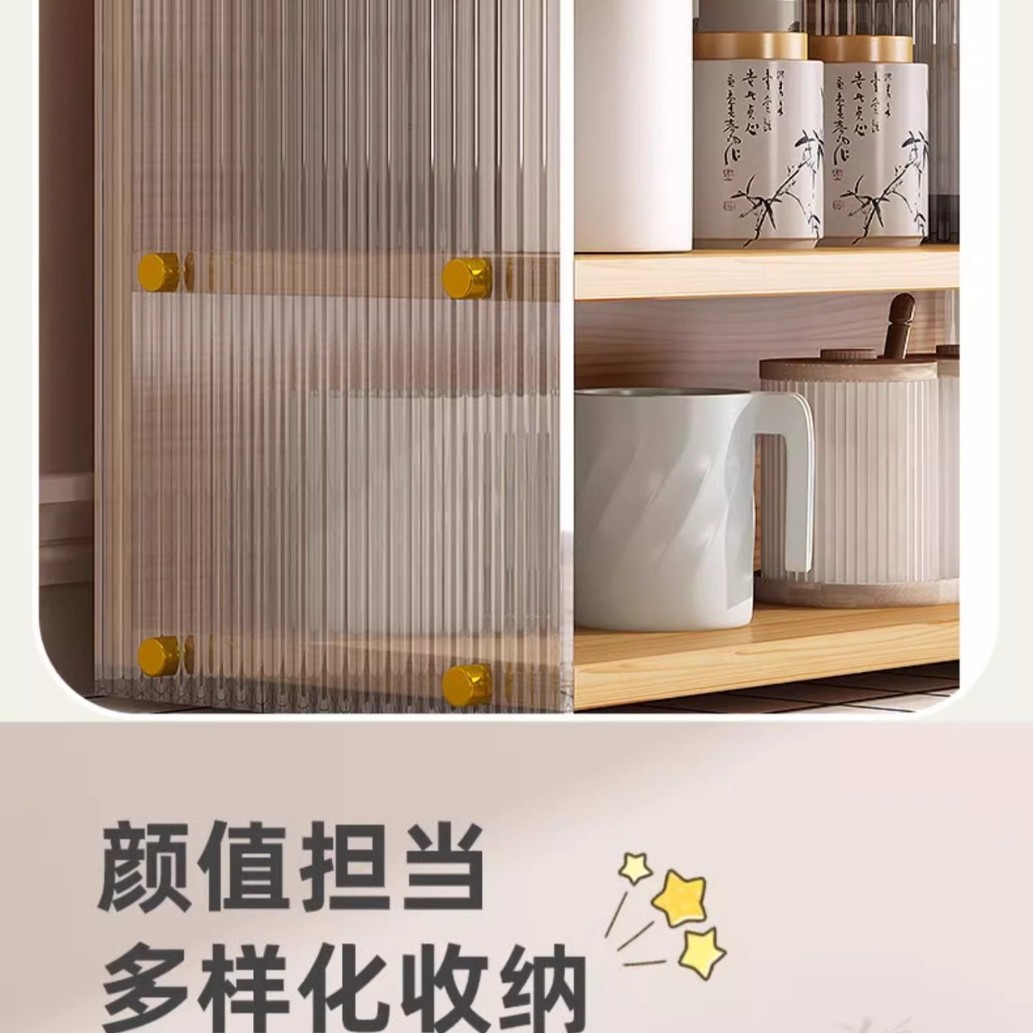 Estante de escritorio acrílico de mesa de comedor multicapa de almacenamiento y acabado de escritorio casero barra de té de mesa de almacenamiento de tazas de agua