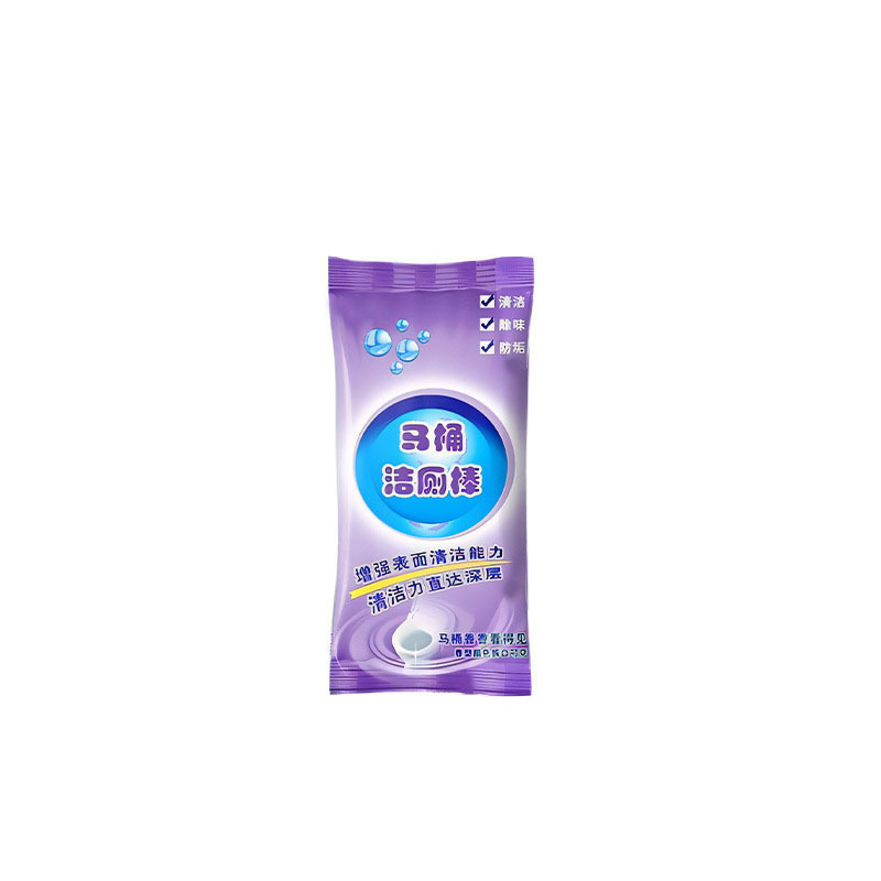 葡萄香50g袋装