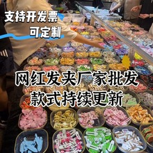 �l���S�����l��Ʒ�l�A�ؔ��W�t�l�A1Ԫˮ���l��x���[��С��Ʒ��