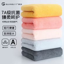 ���l�Ӻ���ˮ�\��ë���\�ӽ�����Ӿë������Ժ�YƷë����ӡlogo