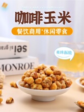 �������׶�500�˰��]������S�𶹱��׻��������e�k��С��ʳ