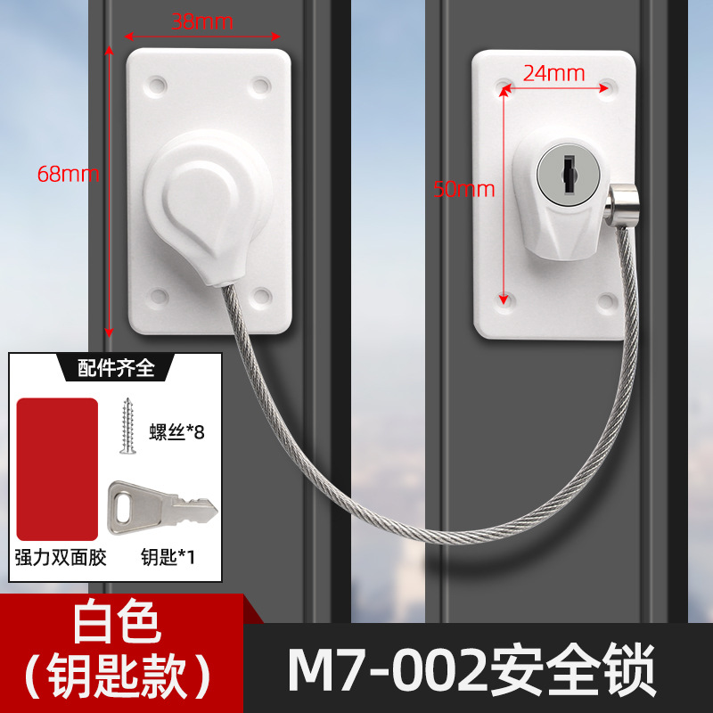 M7-002 Cerradura de seguridad Blanco (Llave)