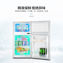 。小冰箱小型家用双门出租房宿舍用迷你冷藏冷冻单双开门电冰箱