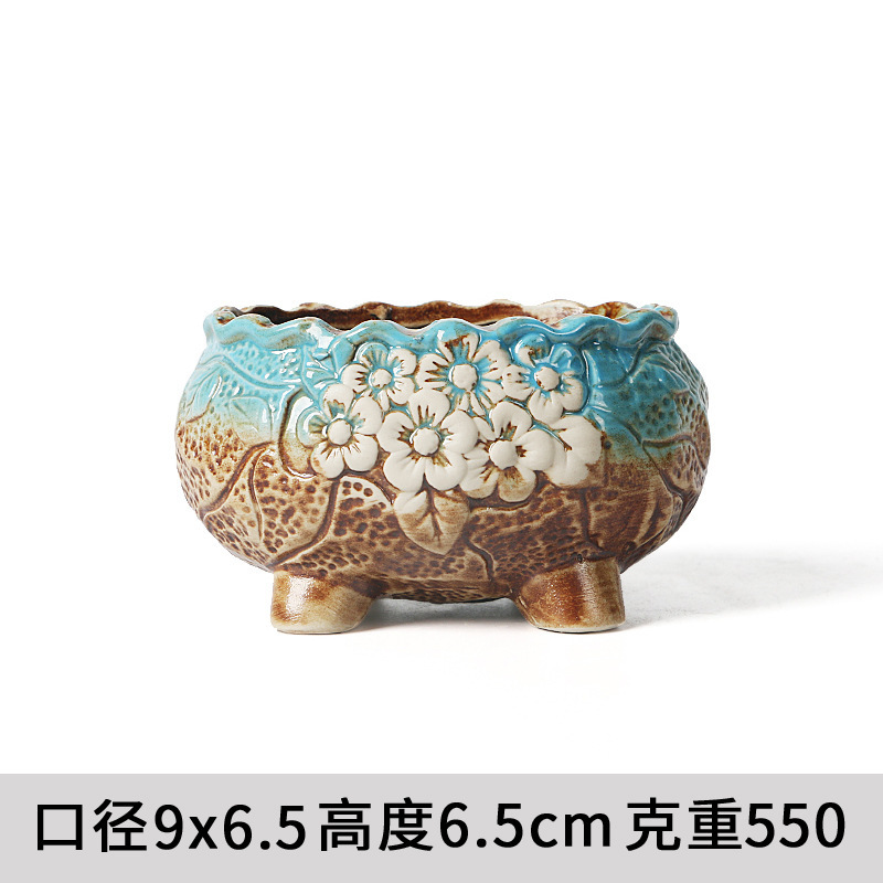 多肉花盆肉肉植物花盆小清新陶瓷花盆客厅阳台家居高颜值创意摆件|undefined