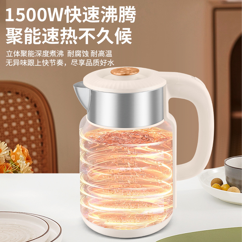 Wanlida ケトル家庭用断熱 2.5L 大容量自動電源オフケトルギフト卸売ドロップシッピング