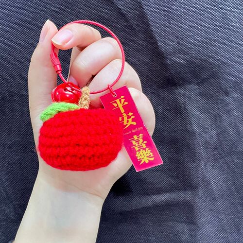 Plush crocheted good things happen pendant hand-woven persimmon persimmon wishful keychain gift gift souvenir wholesale