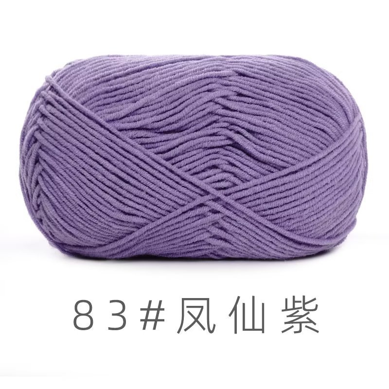 83 임파티엔스 퍼플