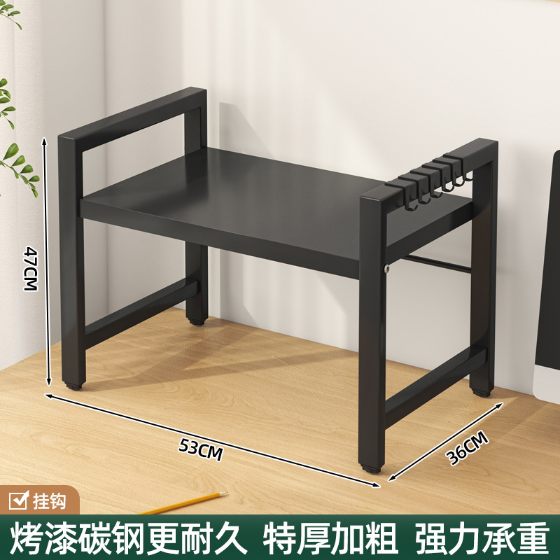 Estante de impresora de escritorio retráctil Estante de almacenamiento multicapa Estante de escritorio para hogar express de aguja de oficina