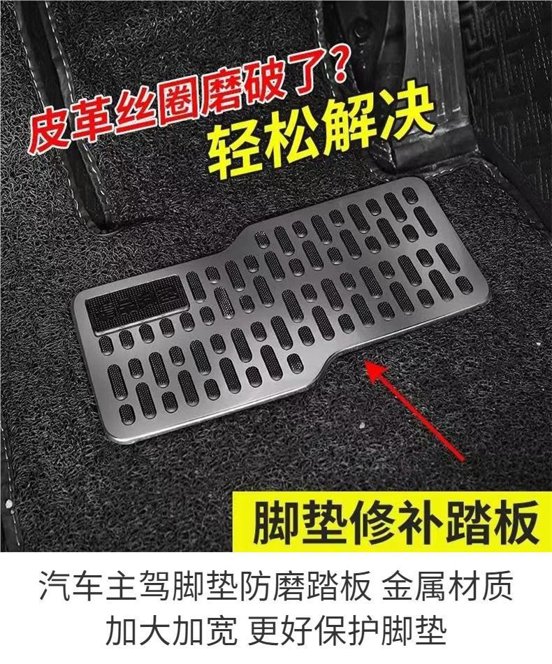 Thickened silk loop floor mat, extra-thick foot mat for home use, entrance door, elevator corridor carpet, car floor mat, can be cut to size