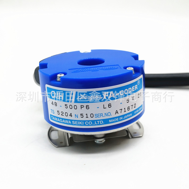 TS5204N510 TAMAGAWA多摩川编码器 OIH48-500P6-L6-5V 全新原装