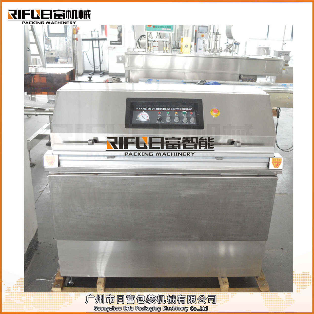 1000型大米外抽真空包装机 卤味鸭爪真空设备 商用袋子真空封口机