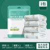 [【加厚】双人印花四件套【图案随机】]