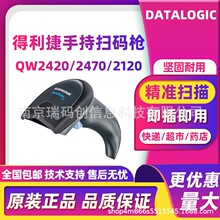 ������QW2420/QW2520/QW2470/QW2120�ߴa�����f�������������y