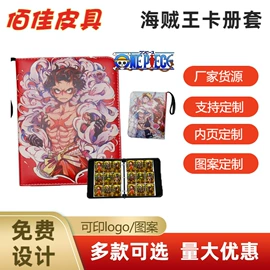 名片册;餐桌布艺;活页本