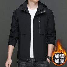加绒加厚男士夹克外套秋冬季新款男装超大码胖子衣服潮流80-260斤