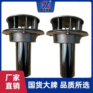 �T�F87����ˮ�� ƽ��ñ������ˮ��ˮ©�� ���\�^����s��ֱ��ˮ��