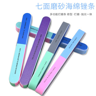 Seven-Sided Polishing Strip Nail Polishing Strip Polishing Sanding Strip Shaping Polishing Manicure Tool Nail Rubbing Strip Manicure Tool