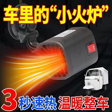 늄���݆܇ȡů����݆܇���]܇�dů�L�C60v72v��˪ů�L�ӟ���{