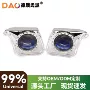 一体化高亮天使眼光导装饰罩