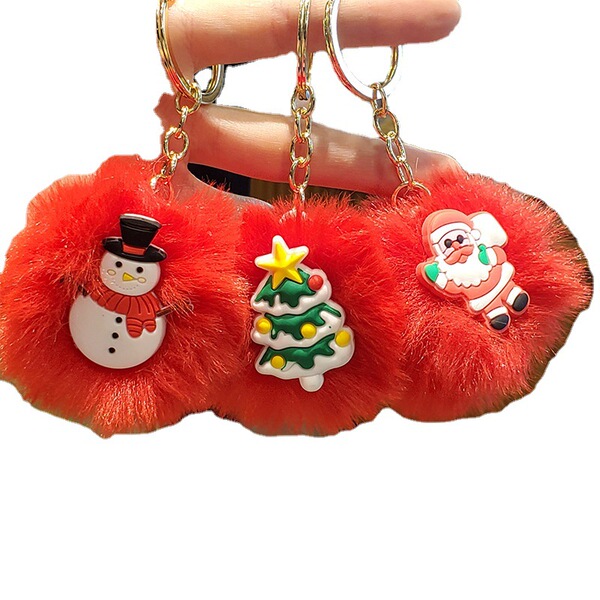 creative cartoon keychain