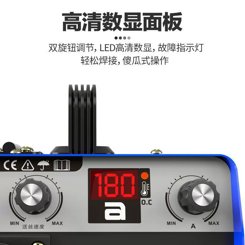 Газовая сварочная машина Century Ruoling с защитой NBC-280, небольшая, 220V, бытовая