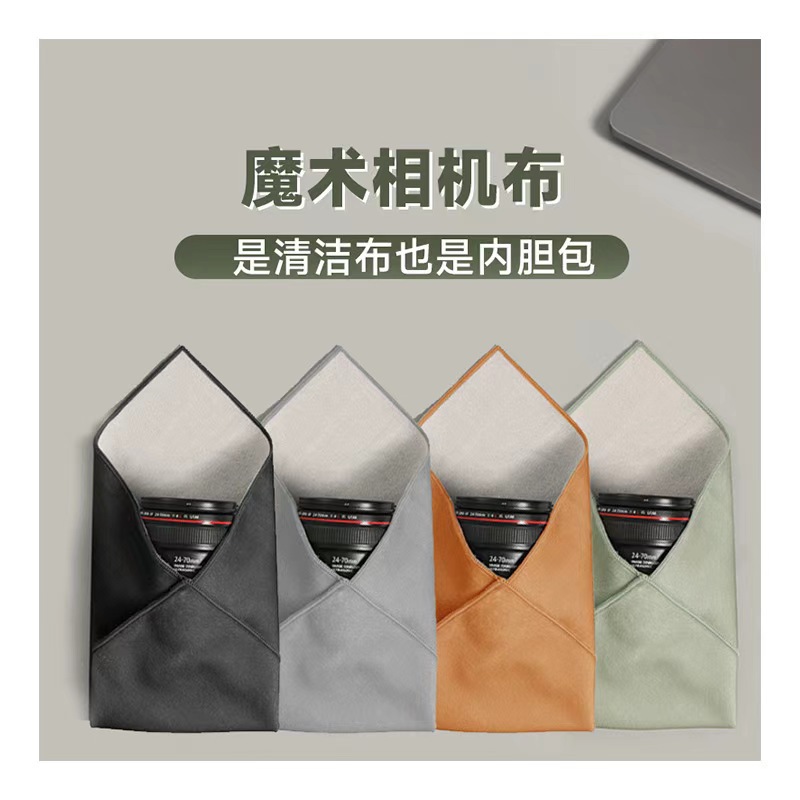새로운 카메라 라이너 가방 자체 접착 접이식 SLR 렌즈 포장 천 가방 보관 보안 매직 패치 천