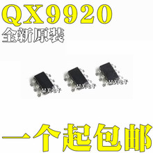 QX9920 ��ѹ�ʹ���LED���������� ˿ӡLEDA ȫ��ԭװ SOT23-6