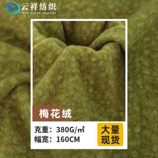 �F؛��ɫȦȦ��÷���që�q���� �����ﶬ���״��r�b���Ȧ�ؽq