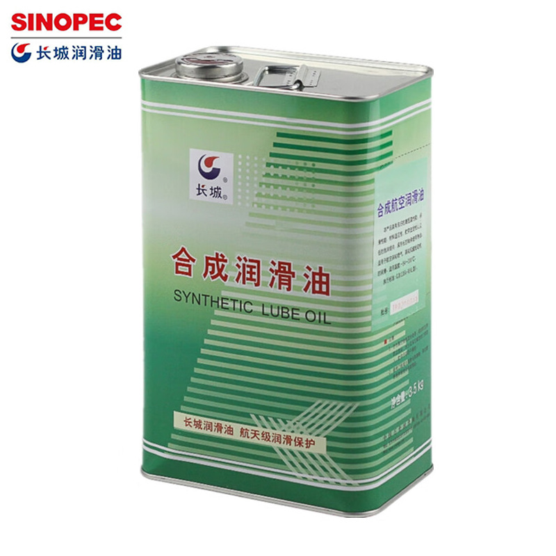 长城4106（A\B）合成航空润滑油 3.5kg/瓶装 正品