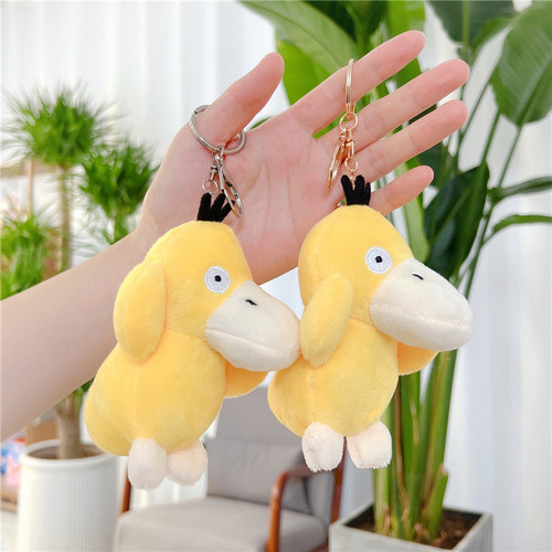 Internet celebrity Kodak Duck Doll Pendant Plush Toy Duck Doll Doll Bag Keychain
