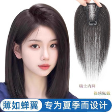 �ٰlƬŮ��Ȼ��l�ֿ���ʿ�W�lƬ�^��ڰ����l�p��͸���a�l�K���l